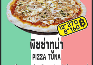24%20-%20pizza%20hawaiian