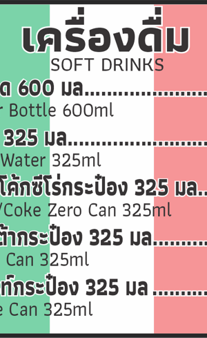 35%20-%20beers