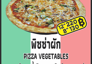 10%20-%20pizza%20artichokes