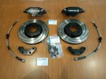 kit-freni-anteriori-maggiorati-per-fiat-uno-turbo-1-2-serie-cerchio-r14