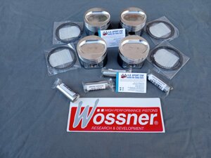 pistoni-forgiati-woossner-lancia-delta-integrale-8v