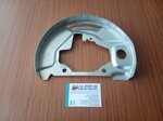 parapolvere-freno-a-disco-anteriore-lato-sx-fiat-uno-turbo-1-2-serie