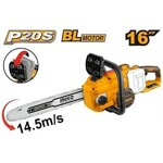 ingco-elettrosega-a-batt-nuda-non-inclusa-2x20v