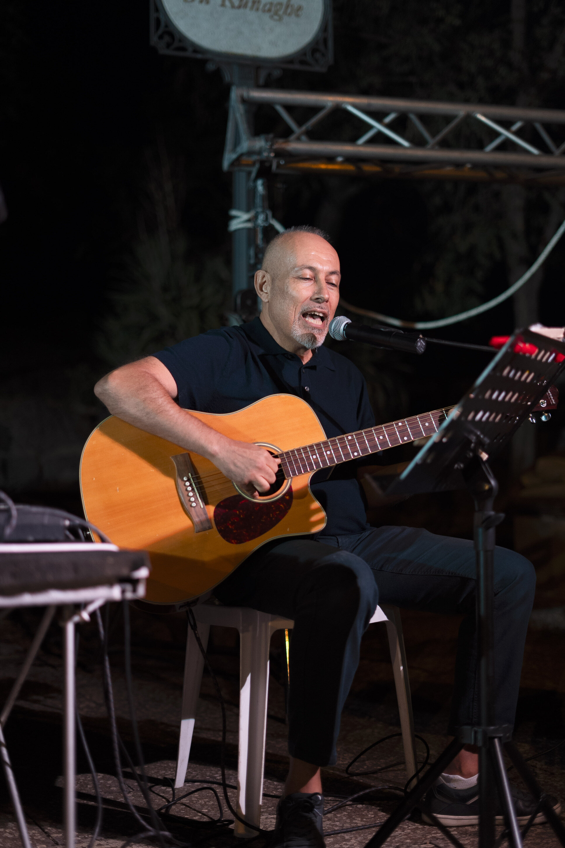 ammajare_22-agosto_87.jpeg ammajare_22-agosto_87.jpeg