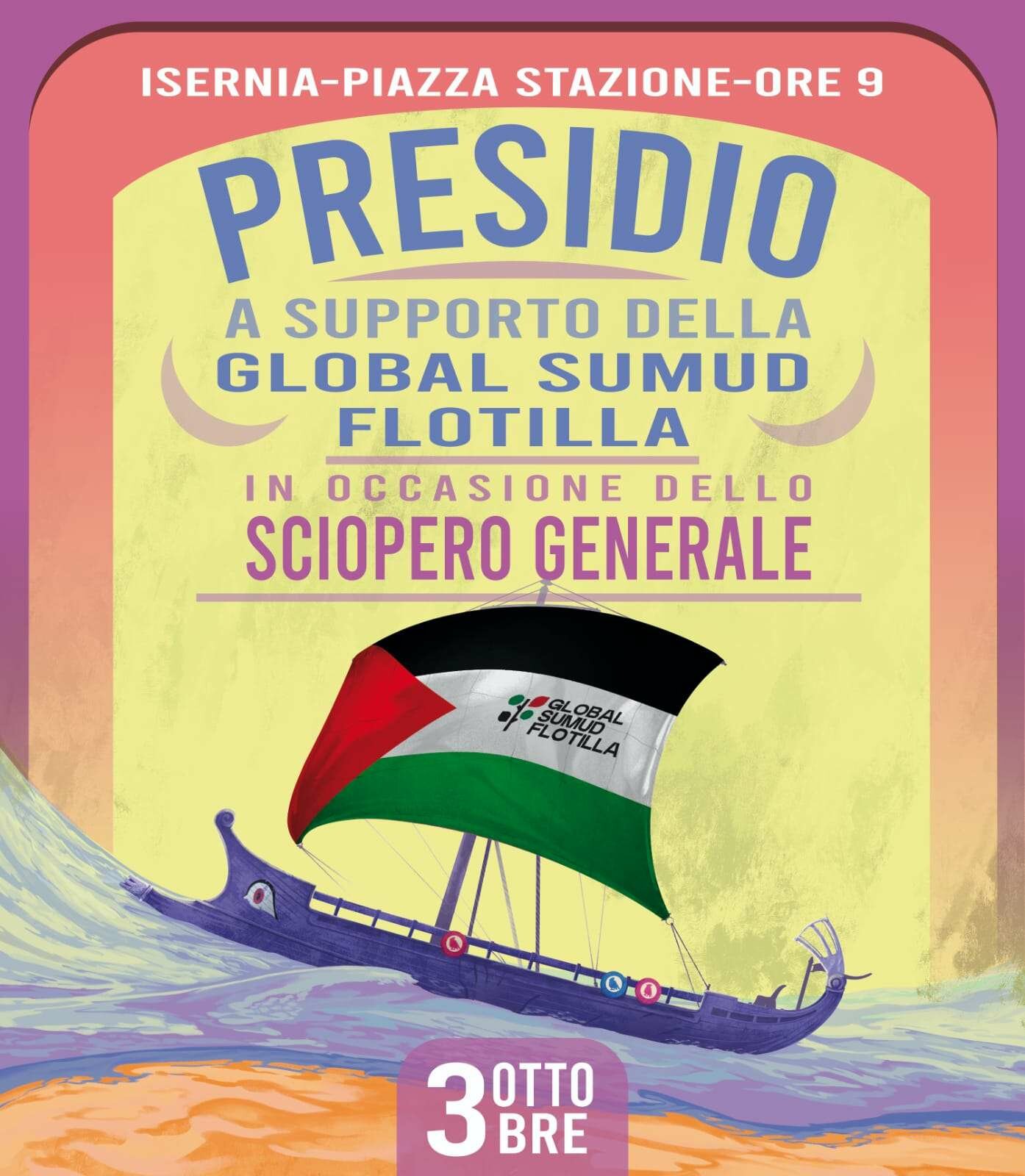 gazaisernia.jpeg gazaisernia.jpeg