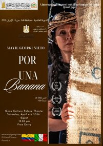 mayil georgi nieto_por una banana_colombianactress_www.mayilgeorgi.com.jpeg