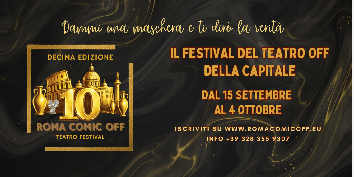 poster rco (banner medio (usa, orizzontale))