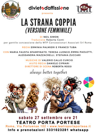 strana coppia locandina comic off.jpeg