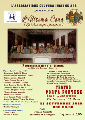 locandina roma comic off stampa.jpeg