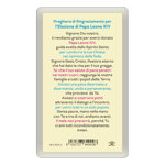 santino-plastificato-papa-leone-xiv-con-preghiera-a-colori-confezione-da-25-pezzi-ref-018010xiv4