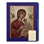 tavola-lignea-della-madonna-del-perpetuo-soccorso-in-scatola-regalo-ref-015210241