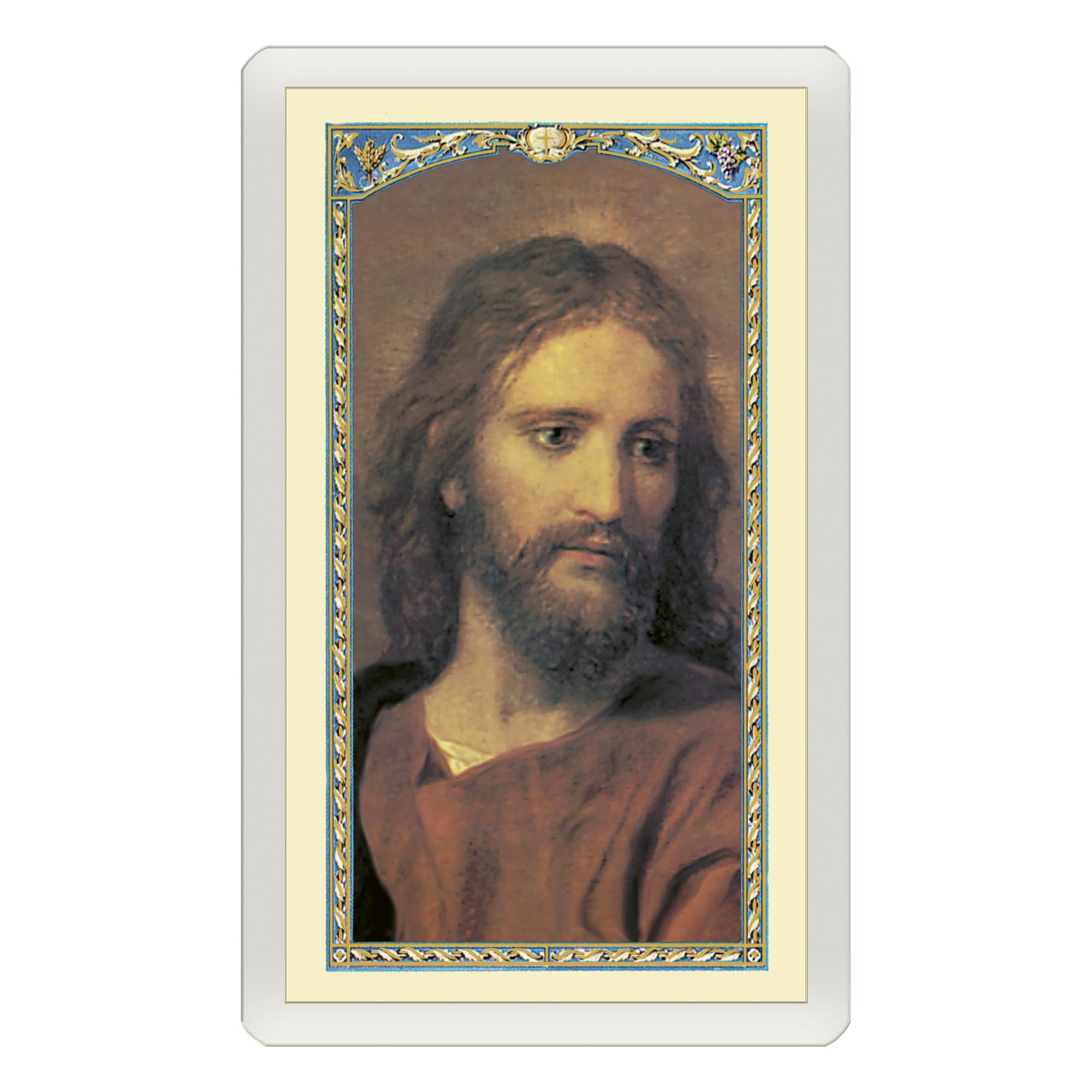801-96_1617998280847.png