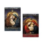 biglietti-augurali-assortiti-della-nativita-in-stile-artistico-confezione-da-24-pezzi-assortiti-novita-2026-ref-0182409999