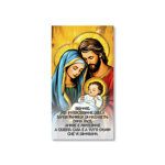 cartoncino-benedizioni-con-la-sacra-famiglia-confezione-da-100-pezzi-novita-2026-ref-0190709