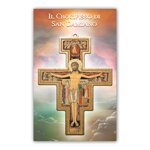 crocifisso-in-legno-di-san-damiano-confezione-da-5-pezzi-ref-0123480122