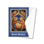 biglietti-augurali-assortiti-della-nativita-in-stile-bizantino-confezione-da-24-pezzi-assortiti-novita-2026-ref-0182809999