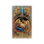santino-del-presepe-in-stile-bizantino-e-dettagli-in-oro-a-caldo-confezione-da-100-pezzi-novita-2026-ref-014301