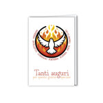 biglietto-portabanconote-con-la-simbologia-della-cresima-e-i-7-doni-confezione-da-20-pezzi-novita-2026-ref-01534015