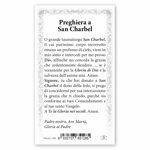 santino-san-charbel-benedicente-con-preghiera-finiture-in-oro-a-caldo-confezione-da-100-pezzi-ref-0173401303