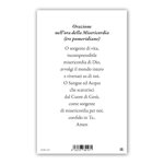 crocifisso-in-legno-di-gesu-misericordioso-confezione-da-5-pezzi-ref-0123480123