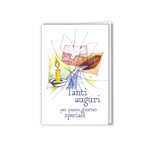 biglietto-portabanconote-con-la-simbologia-del-battesimo-confezione-da-20-pezzi-novita-2026-ref-01534018