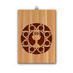 tavoletta-in-legno-con-simbologia-della-prima-comunione-novita-2026-ref-01tl01