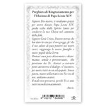 santino-papa-leone-xiv-con-preghiera-finiture-in-oro-a-caldo-confezione-da-100-pezzi-ref-017340xiv4