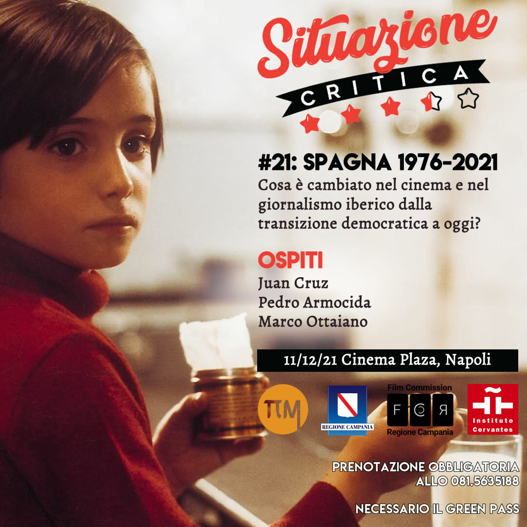 2021 1976. Pique in 2021 shirt. 2021 1976. 2021 1976. Футболка кобра сталлоне.