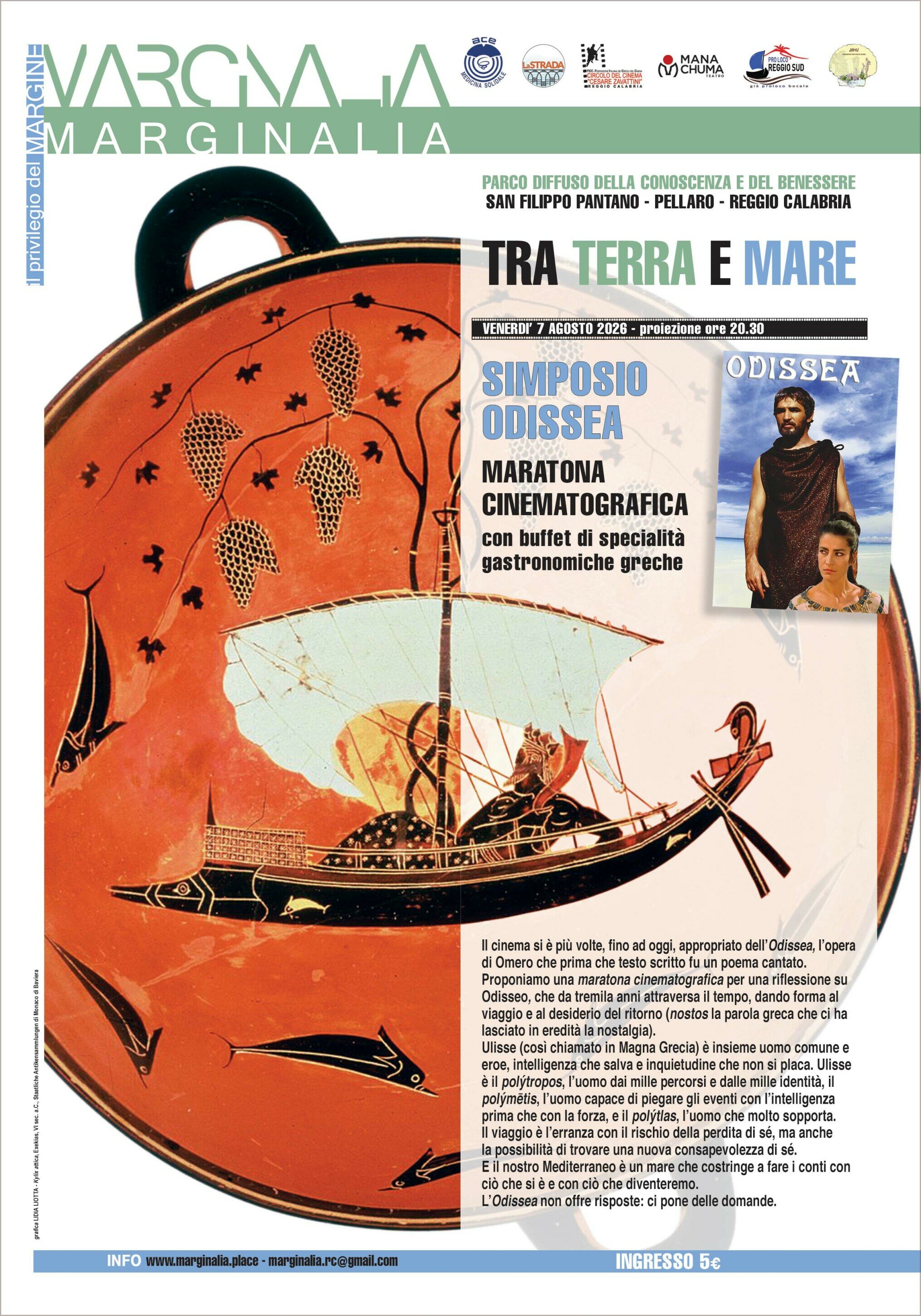FILM: SIMPOSIO ODISSEA - Maratona Cinematografica