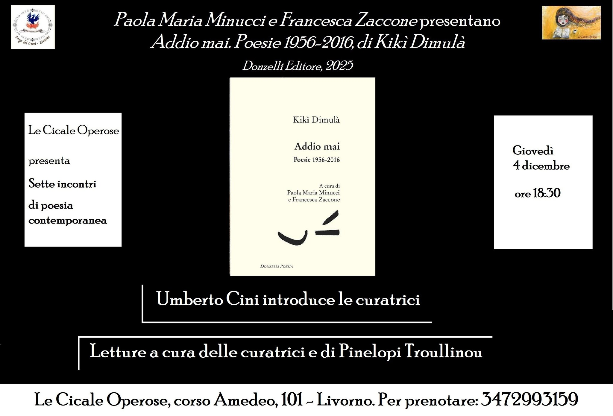 bozza-cicale.png