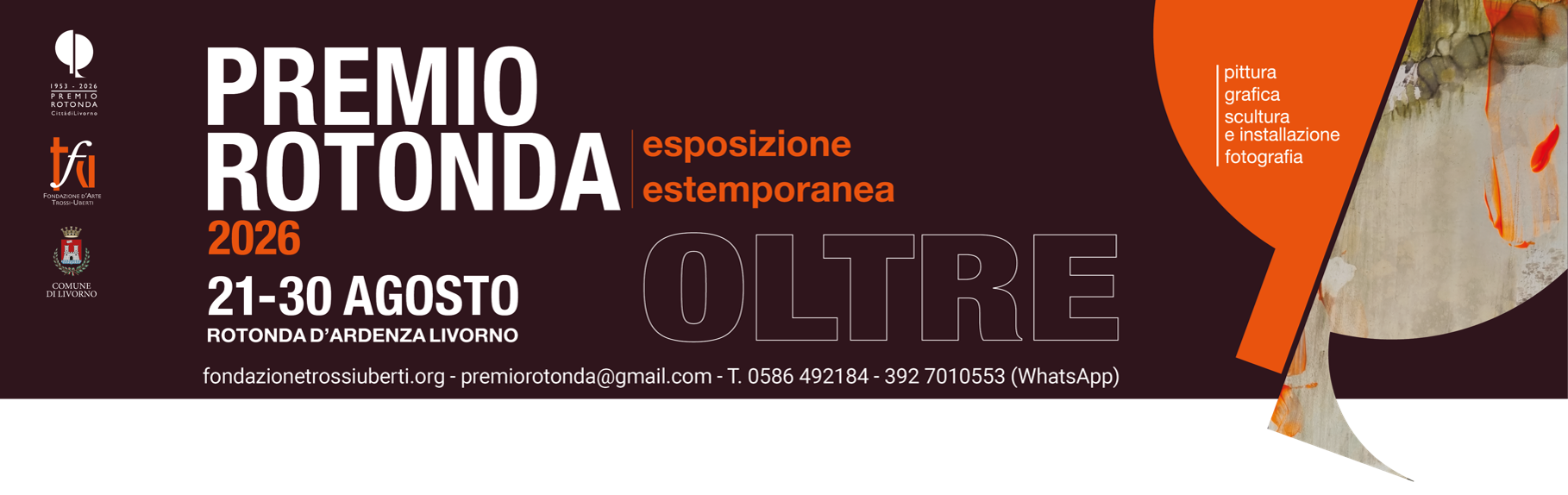 premio-rotonda-26-logo.png