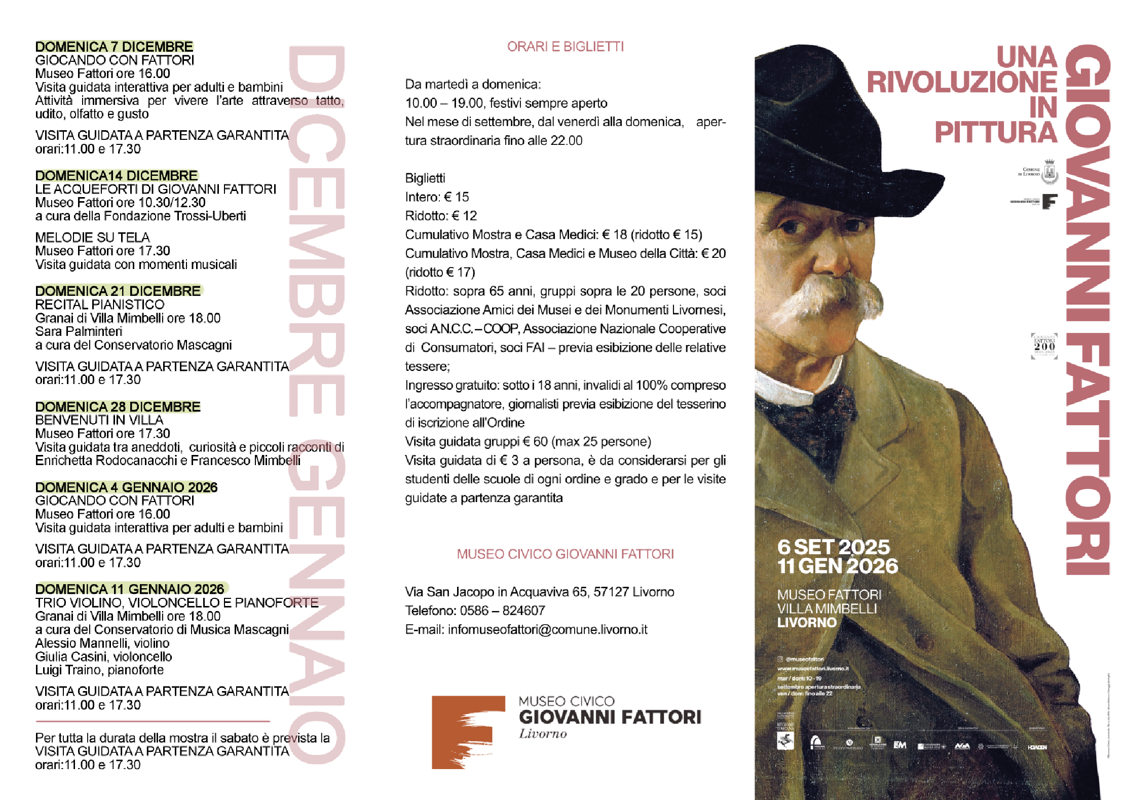Mostra Fattori, gli eventi collaterali fino all'11 gennaio 2026