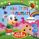 i-miei-primi-numero-con-4-puzzle