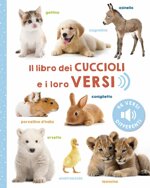 il-libro-dei-cuccioli-e-i-loro-versi