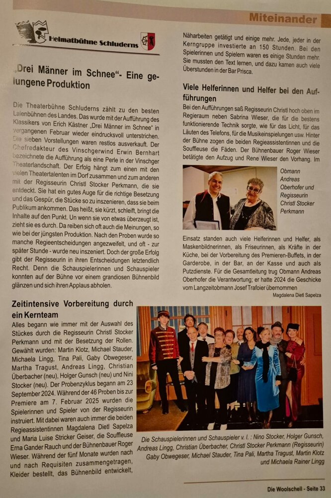 2025-05-02 woolschell.jpeg