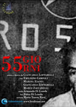 55 giorni 1 agosto.jpeg