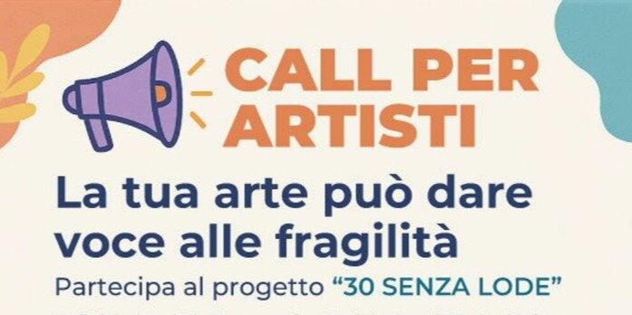 Progetto 30 senza lode