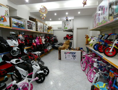 Emporio Giocattoli Floridia Contatti Biglietto da Visita