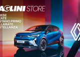 renault-paglini-1920x1080-bigster-260304.jpeg renault-paglini-1920x1080-bigster-260304.jpeg