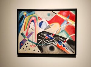 251206%20mostra%20kandinsky%20maga%20(9)%20.jpeg