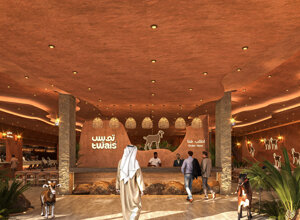 twais%20restaurant-final-out-f1-1-2.jpeg