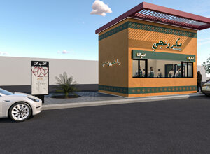 ezdiad%20office%20design-f1-5.jpeg
