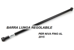 barra-sospensione-post-lunga-regolabile