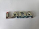 logo-lada