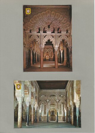 Cordoba