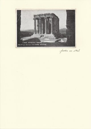 eyJmciI6IkF0aOhuZXMifQ==