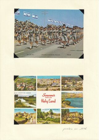 eyJmciI6IklzcmHrbCJ9