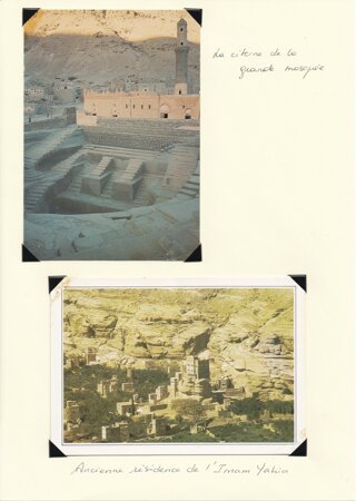 hoi%20an.jpeg hoi%20an.jpeg