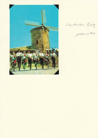 Bulgarie - Slantchev Briag