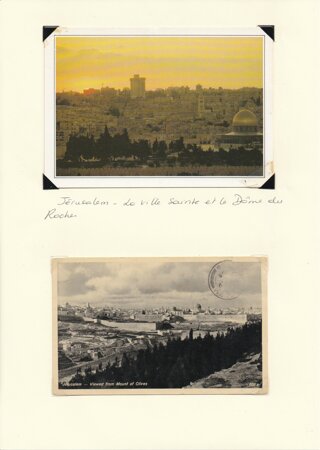 eyJmciI6IkrpcnVzYWxlbSJ9